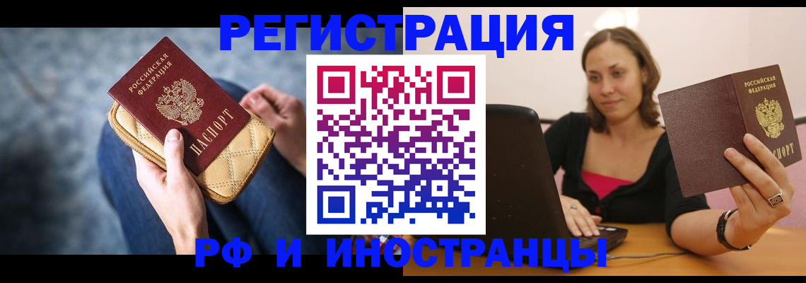 форма 3 в Губахе